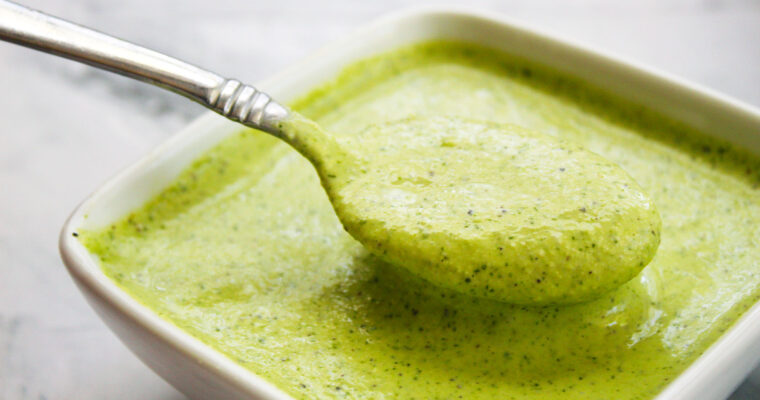 Aji Verde Sauce