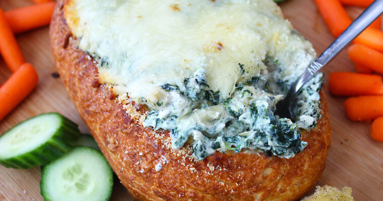 Baked Spinach Artichoke Dip