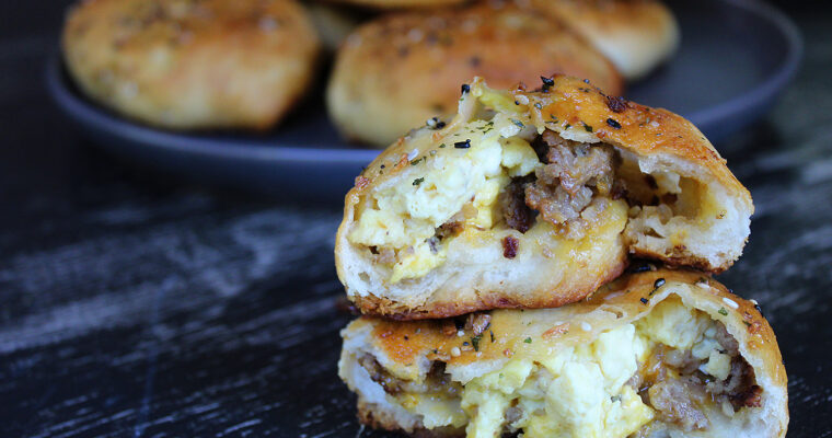 Stuffed Breakfast Bombs